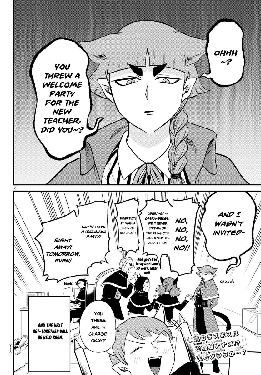 Welcome to Demon School! Iruma-kun, Chapter 379 image 19